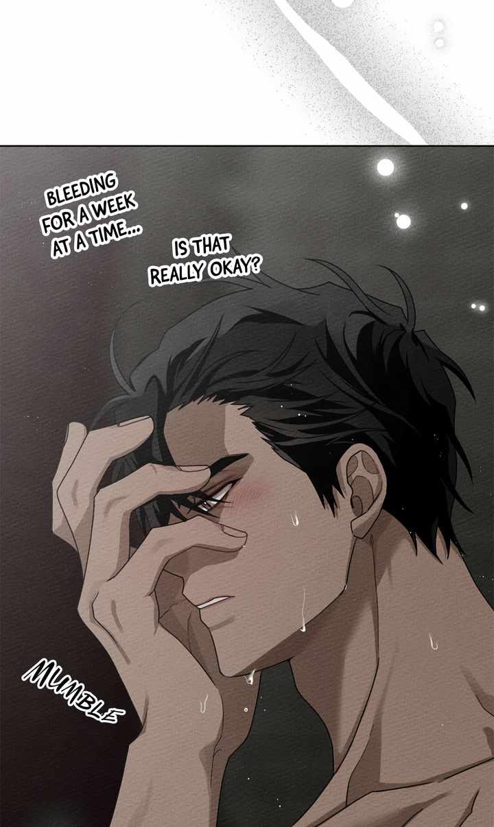 Under the Oak Tree Chapter 88 image 38